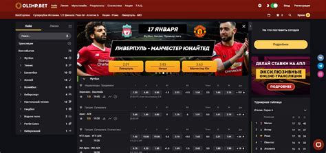 Игры BetGames в БК Olimp: обзор, особенности и преимущества.